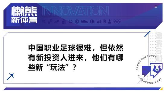 自编自导才子型导演诺亚·鲍姆巴赫正在纽约拍摄新片，达斯汀·霍夫曼、艾玛·汤普森、亚当·桑德勒、本·斯蒂勒等人加盟。影片环绕纽约一个家人之间关系冷酷的家庭睁开。亚当·桑德勒、本·斯蒂勒扮演一对兄弟，艾玛·汤普森则有可能扮演一个酒鬼。这也是本·斯蒂勒第三次出演鲍姆巴赫执导的影片。